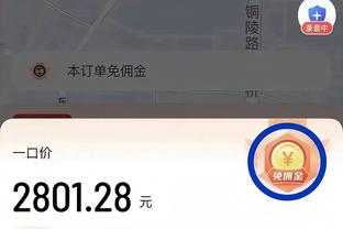 啥时候能赢啊！康宁汉姆20中8&三分6中3 得到23分7板11助3断